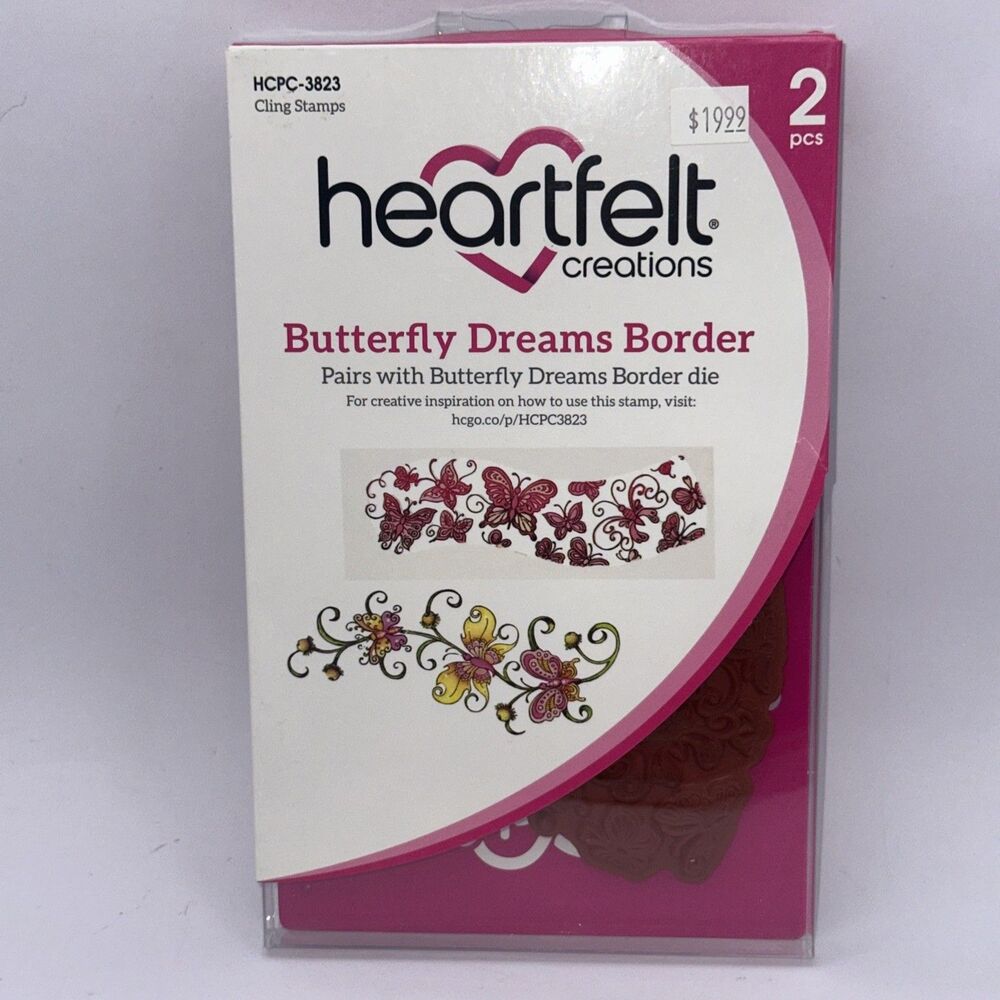 Heartfelt Creations Stamp  ~ BUTTERFLY DREAMS BORDER -3823